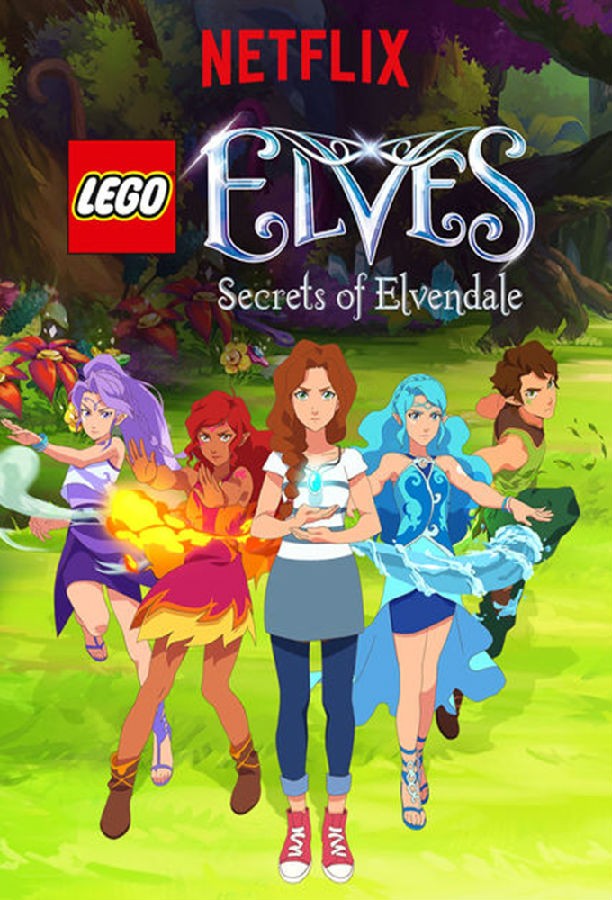 [乐高精灵：精灵谷的秘密 Lego Elves: Secrets 第一季][全08集][英语中字]