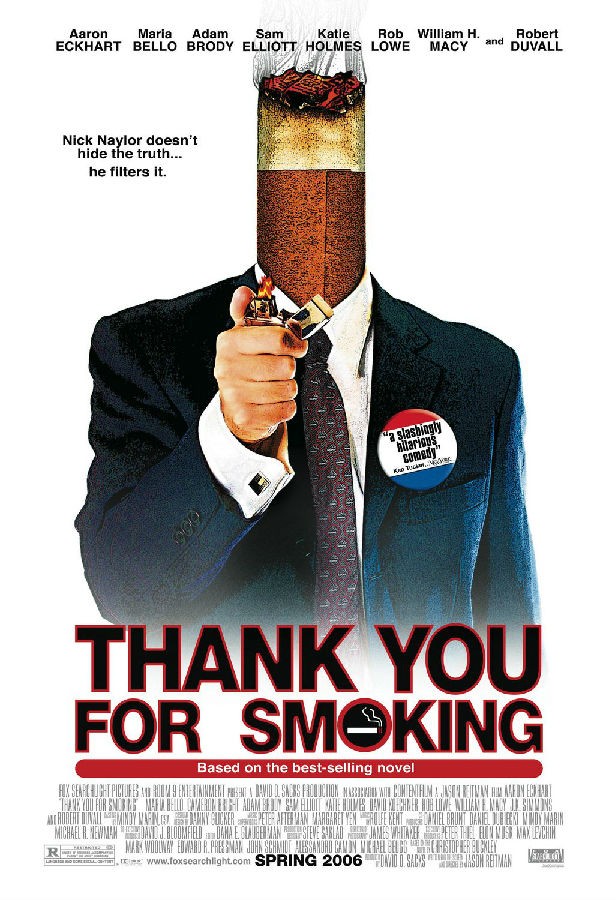 《感谢你抽烟》