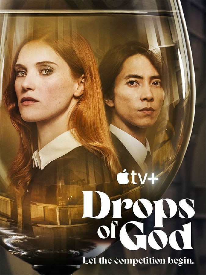 [神之水滴 Drops of God 第一季][全08集][日语中字]下载