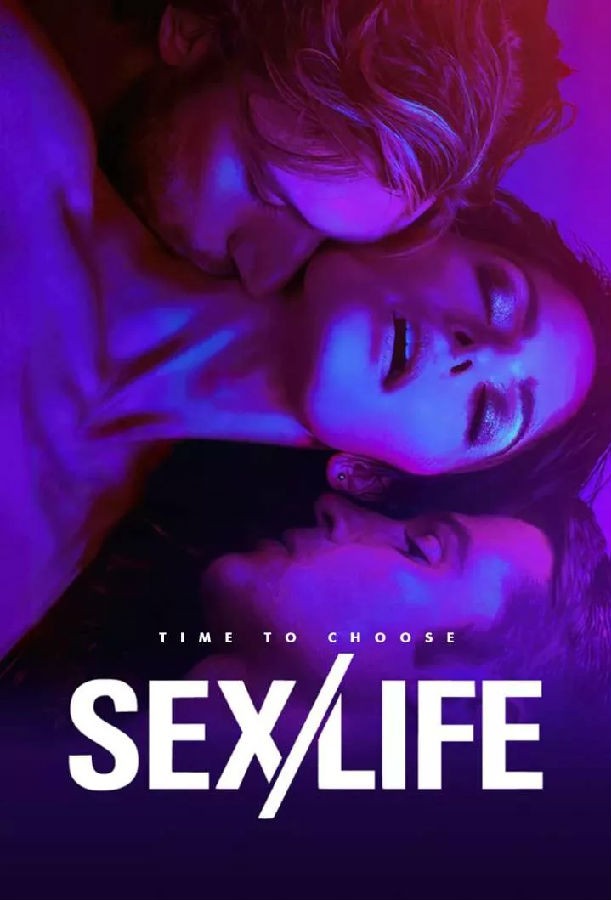 [性/生活 Sex/Life 第二季][全06集][英语中字]