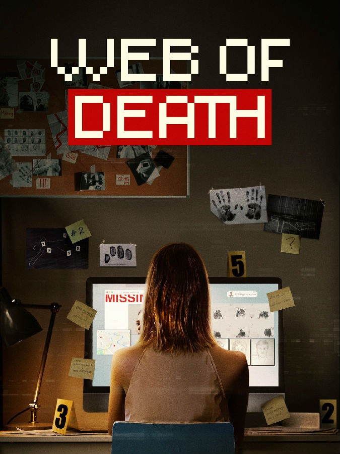 [死亡网络 Web of Death 第一季][全06集][英语中字]