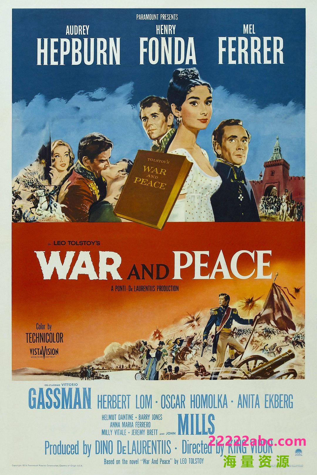 《战争与和平》
