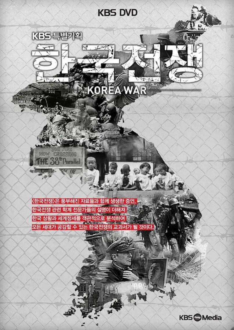 韩国战争.The.Korean.War.2010.10集全.HDTV.720P.X264.AAC-NCCX