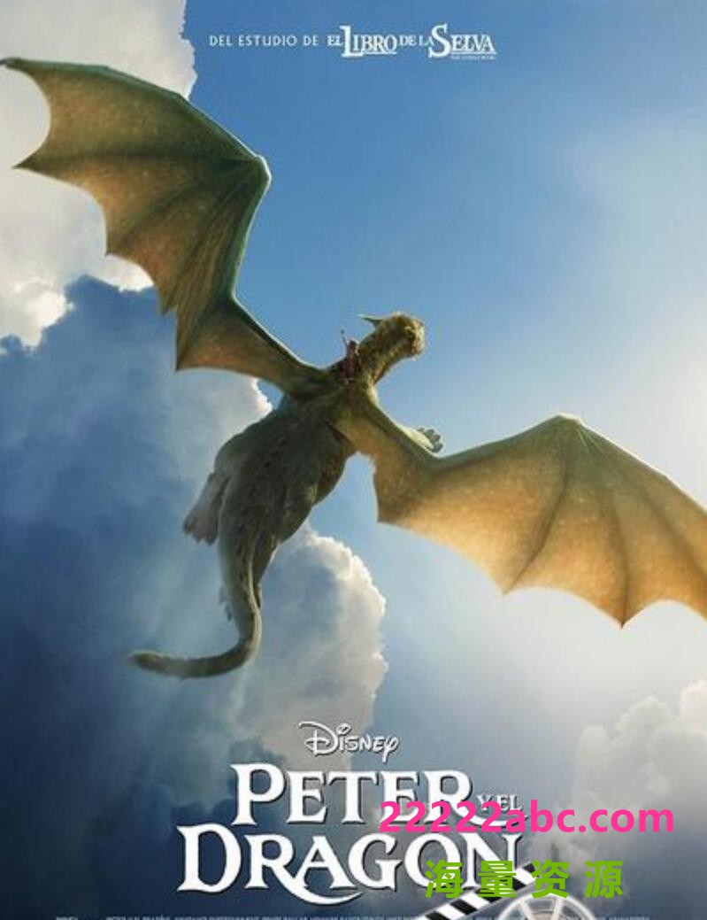 2016家庭奇幻冒险《彼得的龙》BD1080P.中英双字