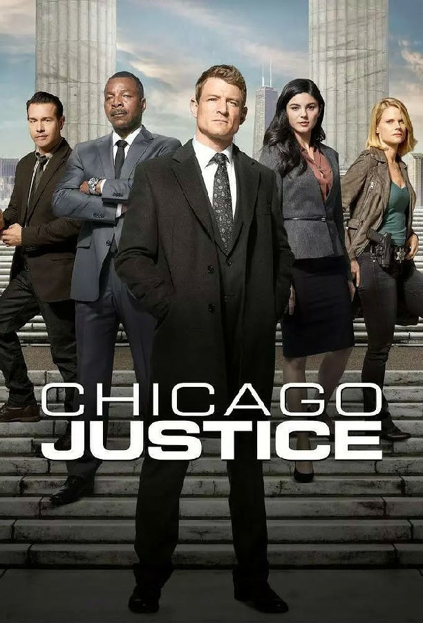 [芝加哥律政/芝加哥正义 Chicago Justice 第一季][全13集