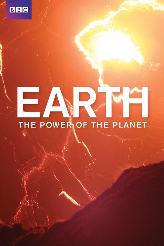 [BBC：地球的力量 Earth：The Power of the Planet][全5集] [英国][2007年][英语中字][MKV/450P/2.34G]下载