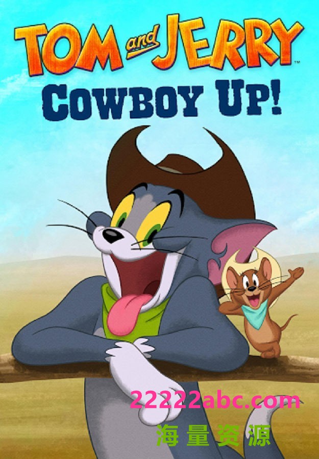 2022美国动画《猫和老鼠：西部大冒险》BD1080P.中英双字