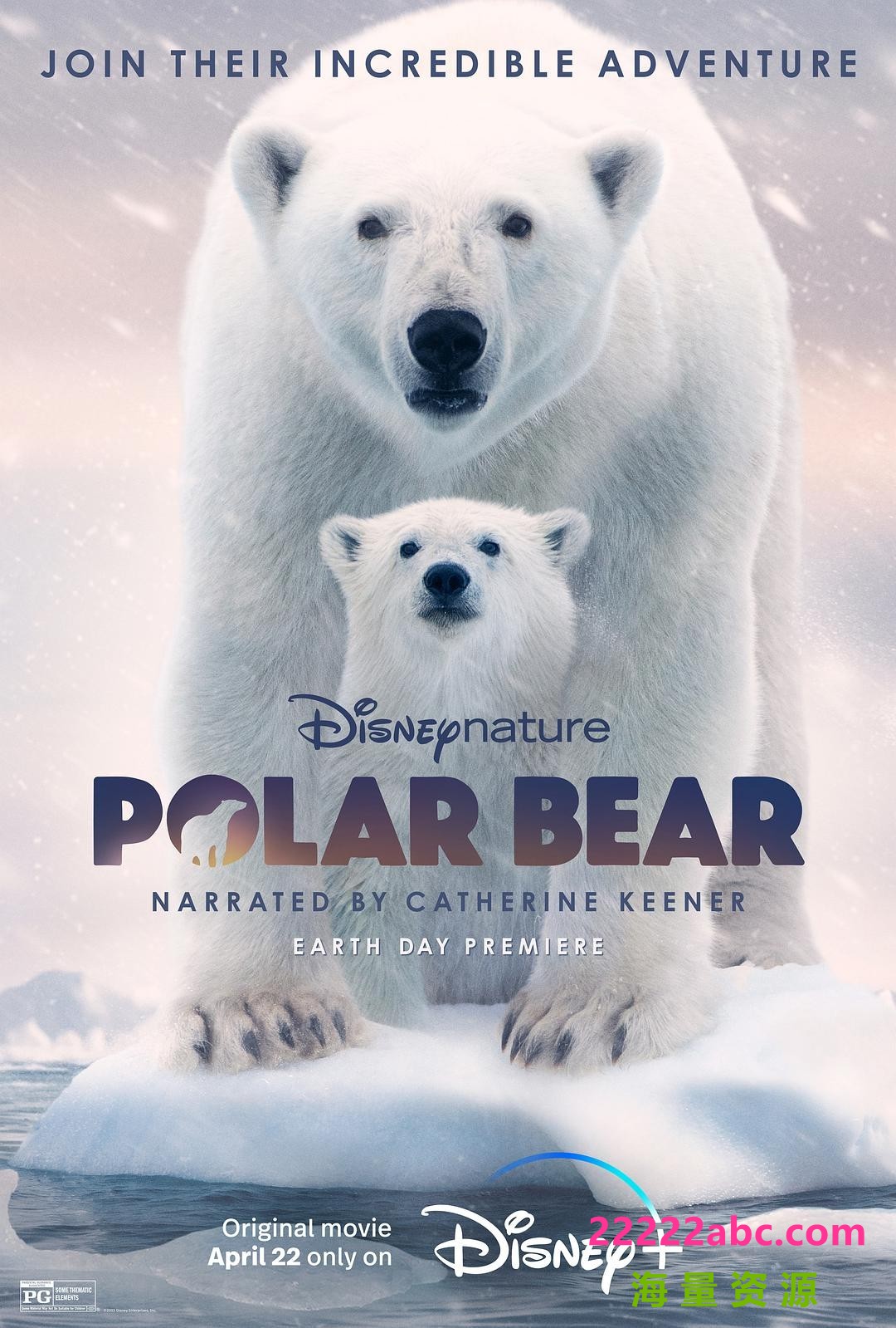 2022美国纪录片《北极熊》HD1080P.中英双字