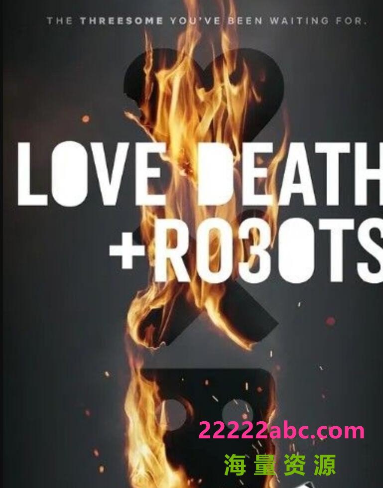2022动画短片《爱、死亡和机器人 第三季》 .HD1080P