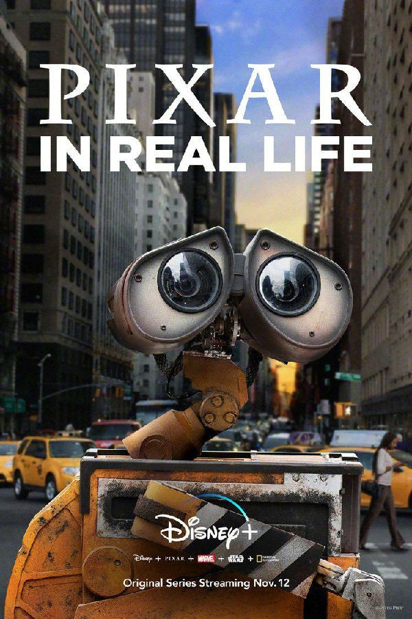 [现实生活中的皮克斯 Pixar in Real Life][全09集]