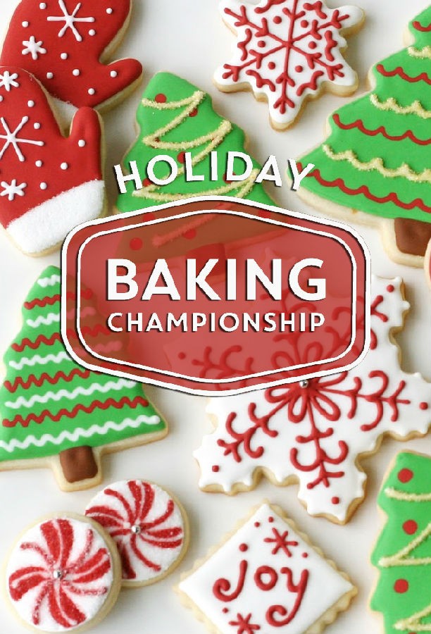 [Holiday Baking Championship 第八季][全集]