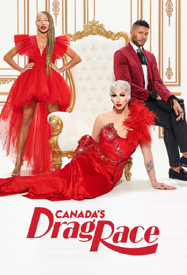 [加拿大变装皇后秀 Canada's Drag Race 第二季][全集]