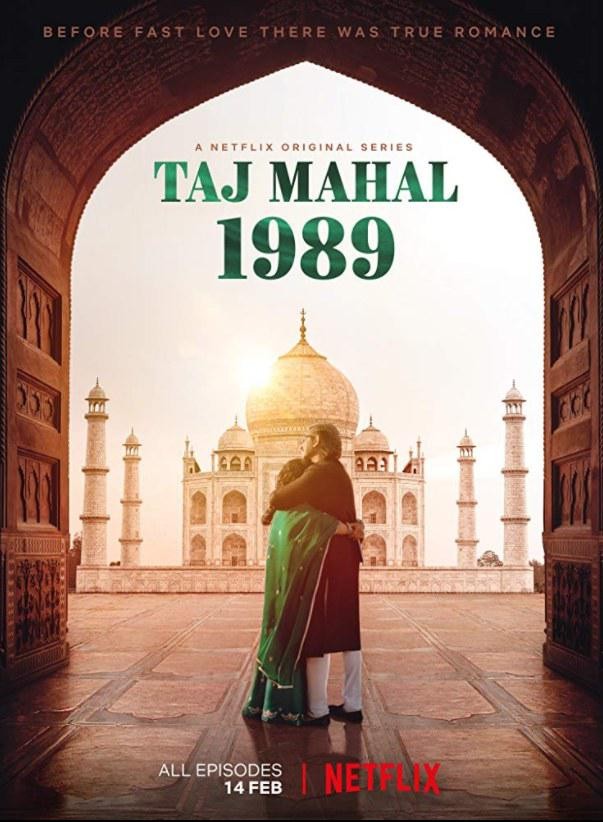 [泰姬玛哈1989/Taj Mahal 1989][全07集]