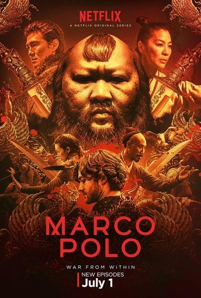 [马可波罗/Marco Polo 第二季][全10集]
