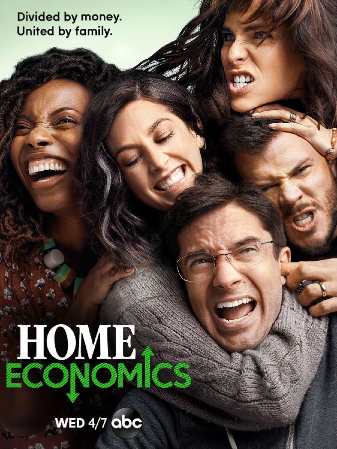 [家庭经济学 Home Economics 第一季][全集]
