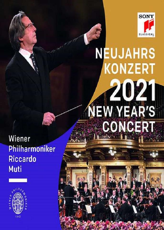 《2021年维也纳新年音乐会》