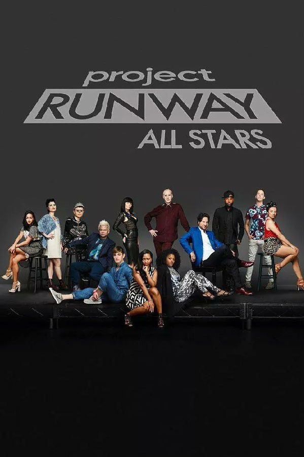 [天桥骄子:全明星赛/Project Runway All Stars 第六季][全13集]