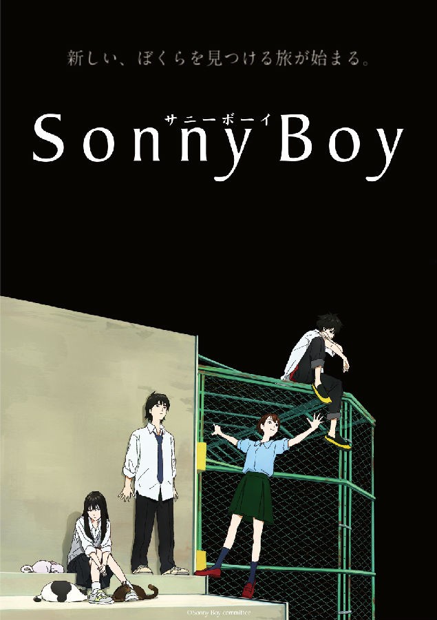 [Sonny Boy][全集][日语中字]